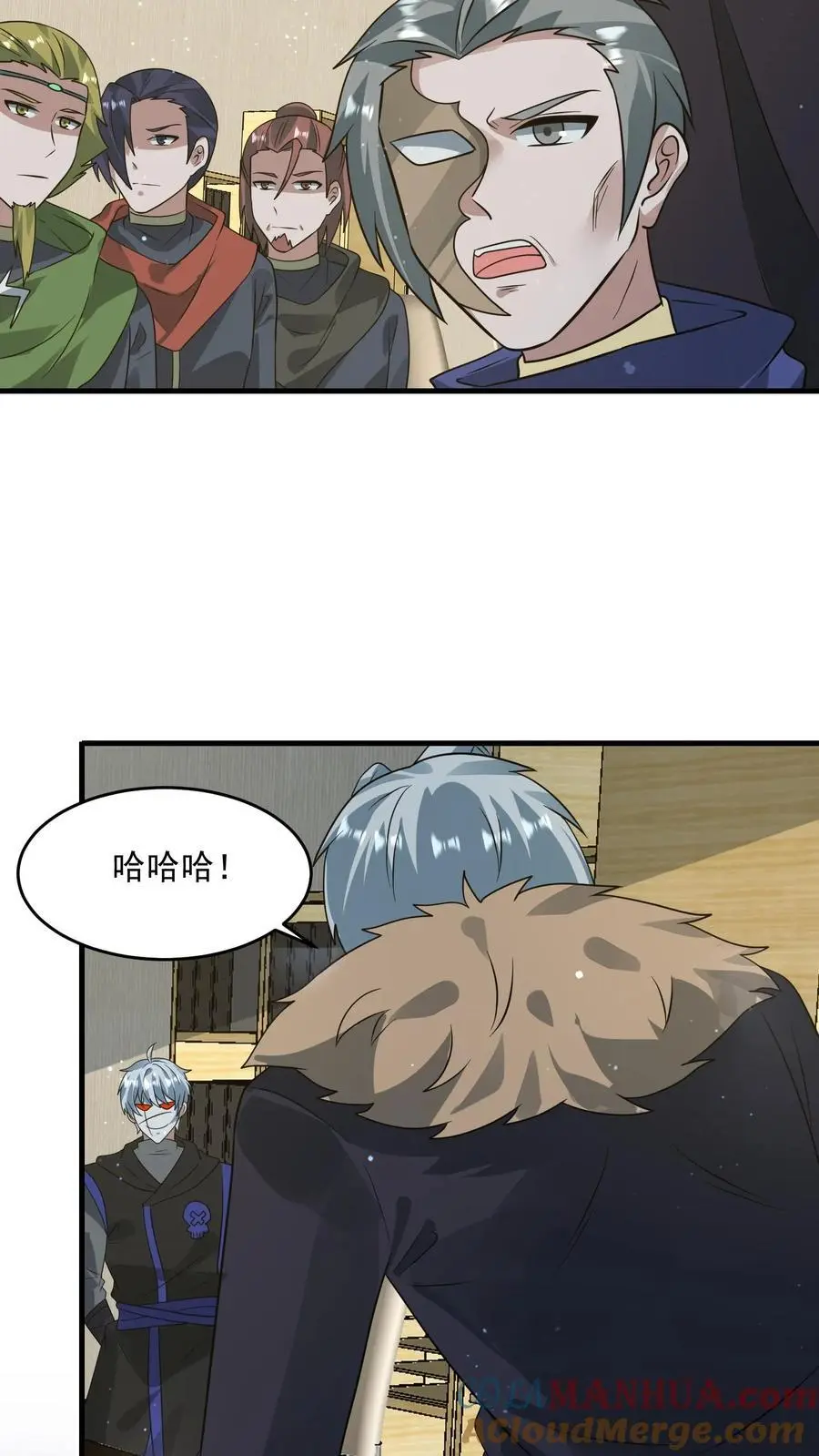 第265话 割韭菜22