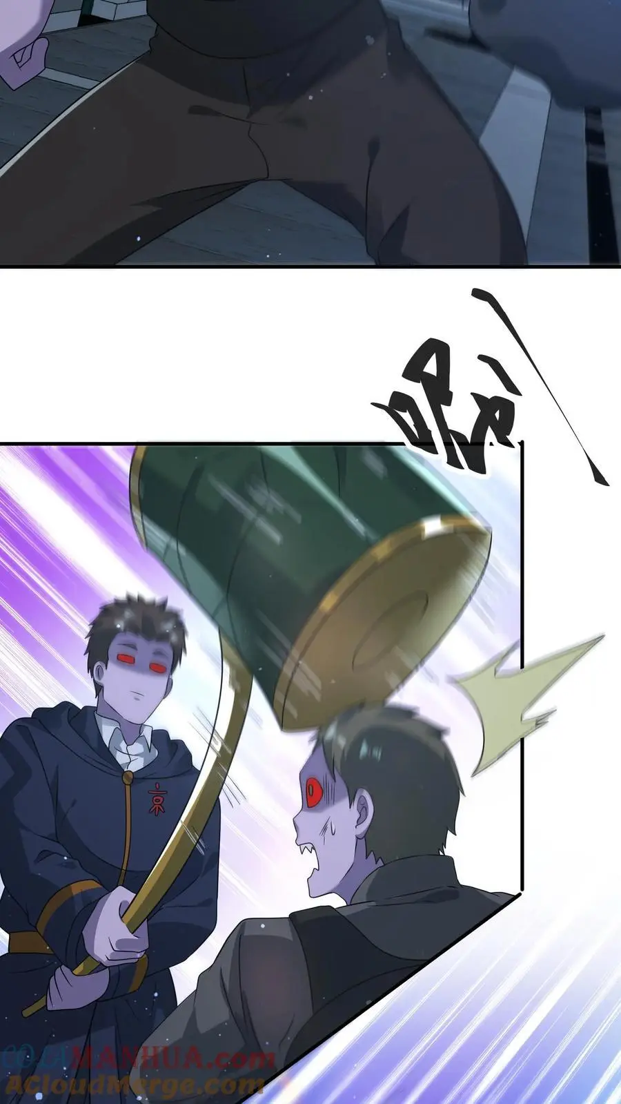 第342话 赶往科技区18