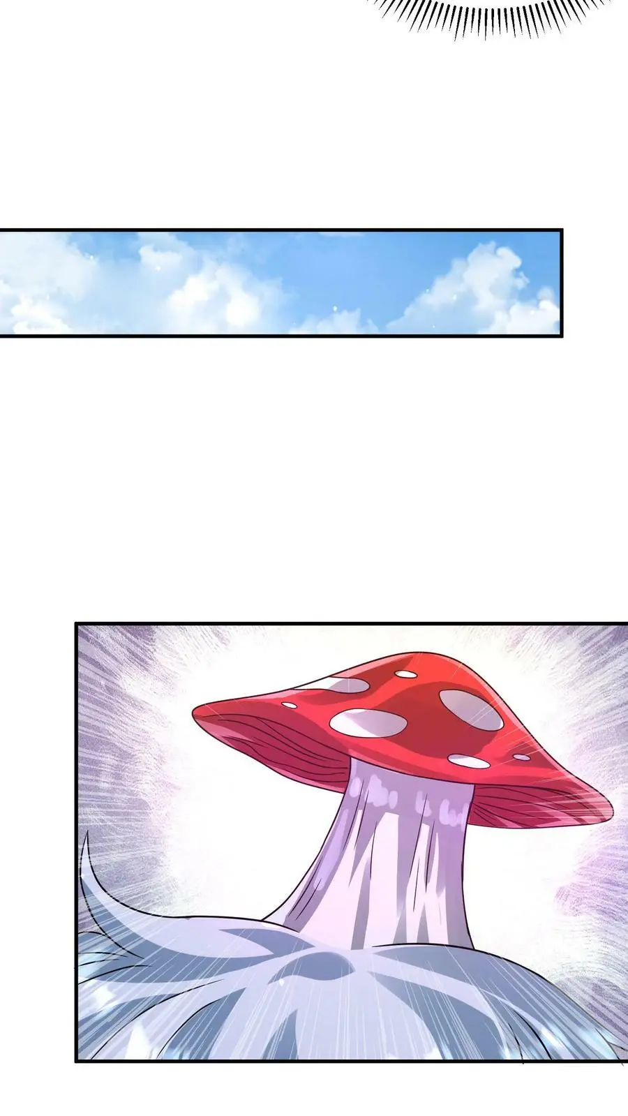 第125话 一路躺赢中7