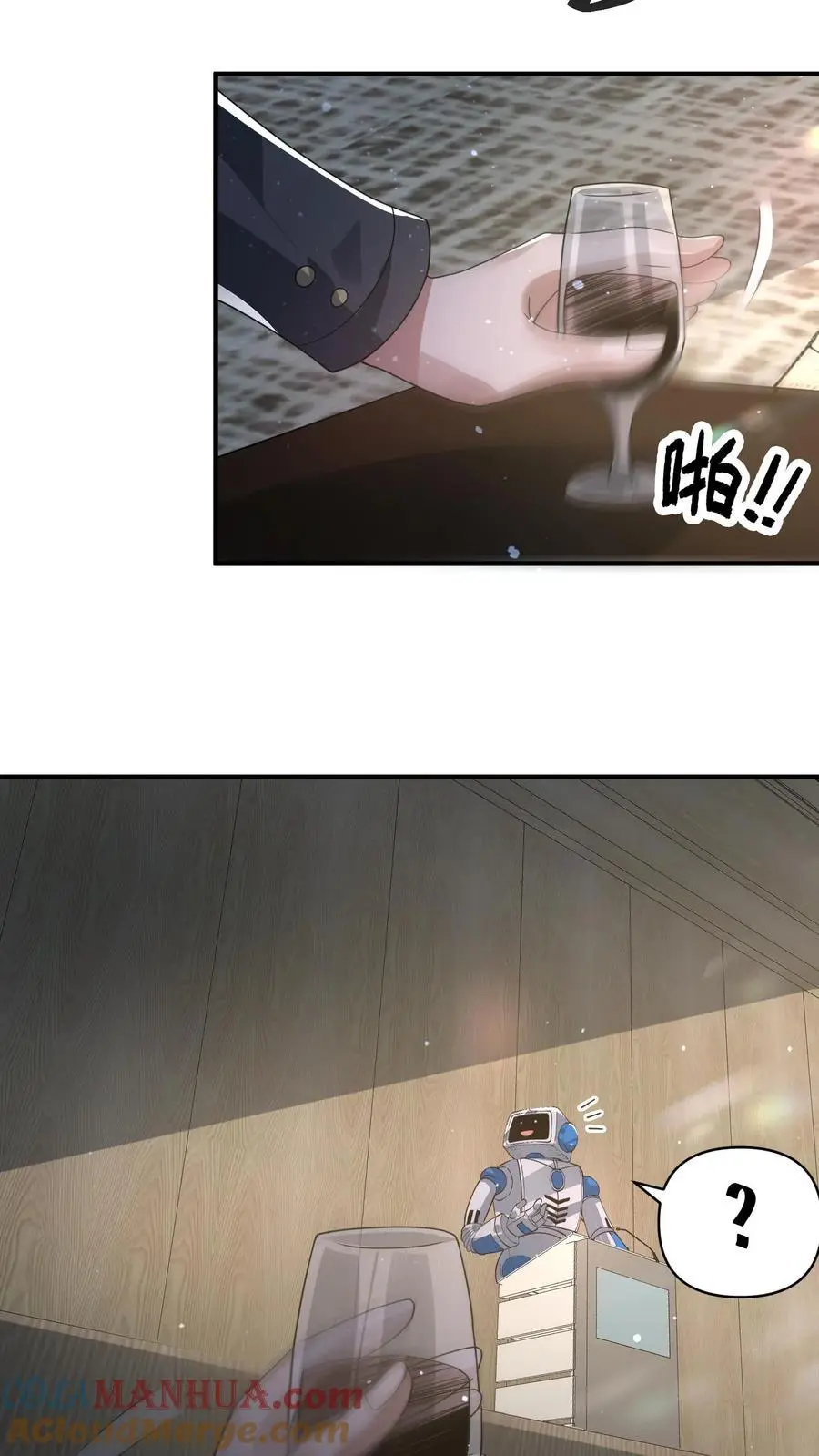 第305话 百万天价14