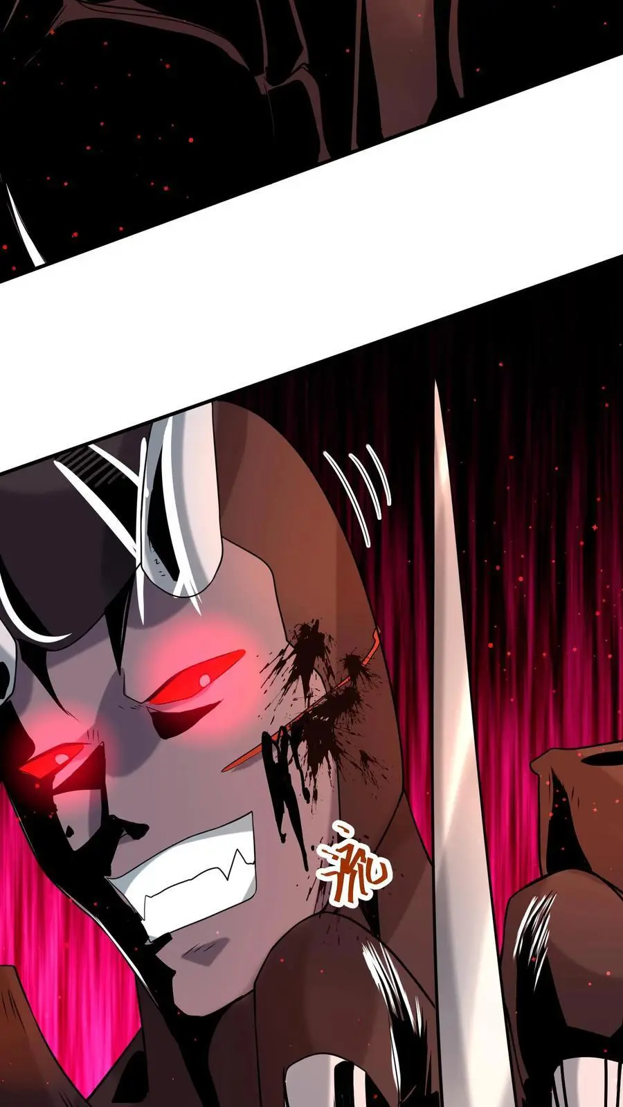 第282话 就这？35