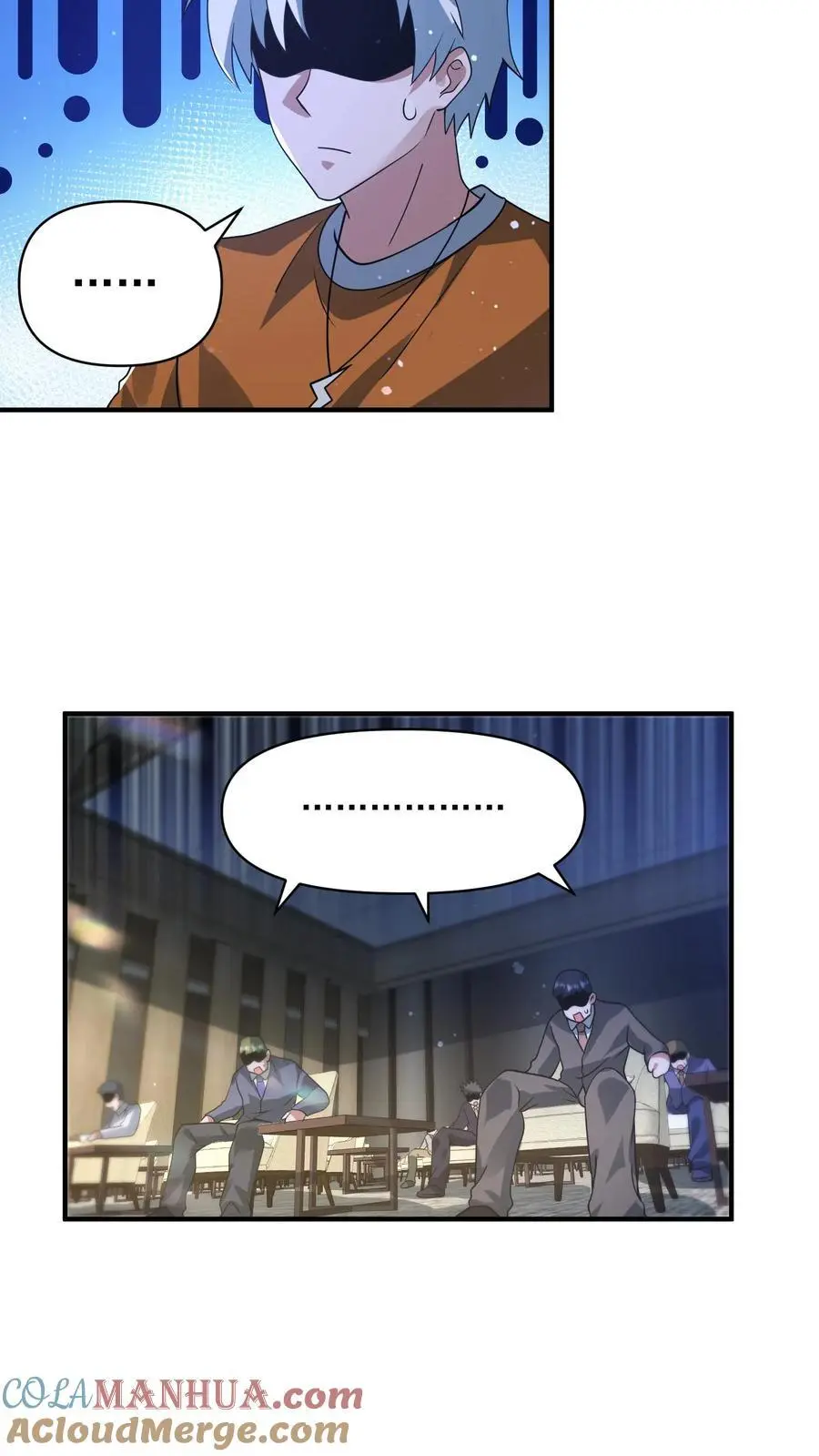 第305话 百万天价20