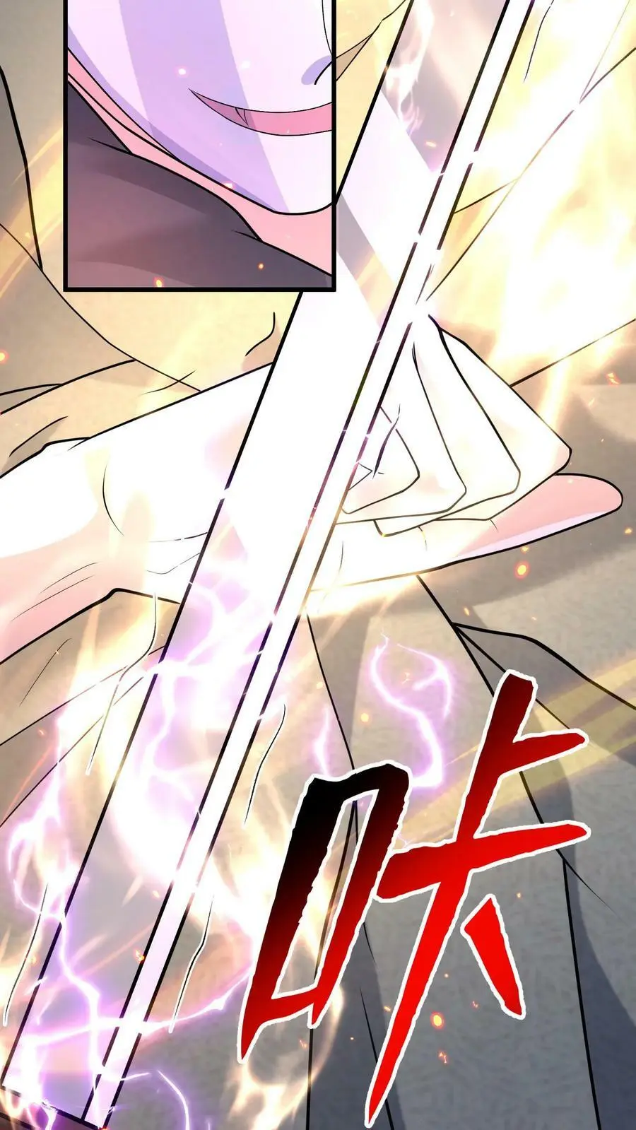 第182话 你很完美15