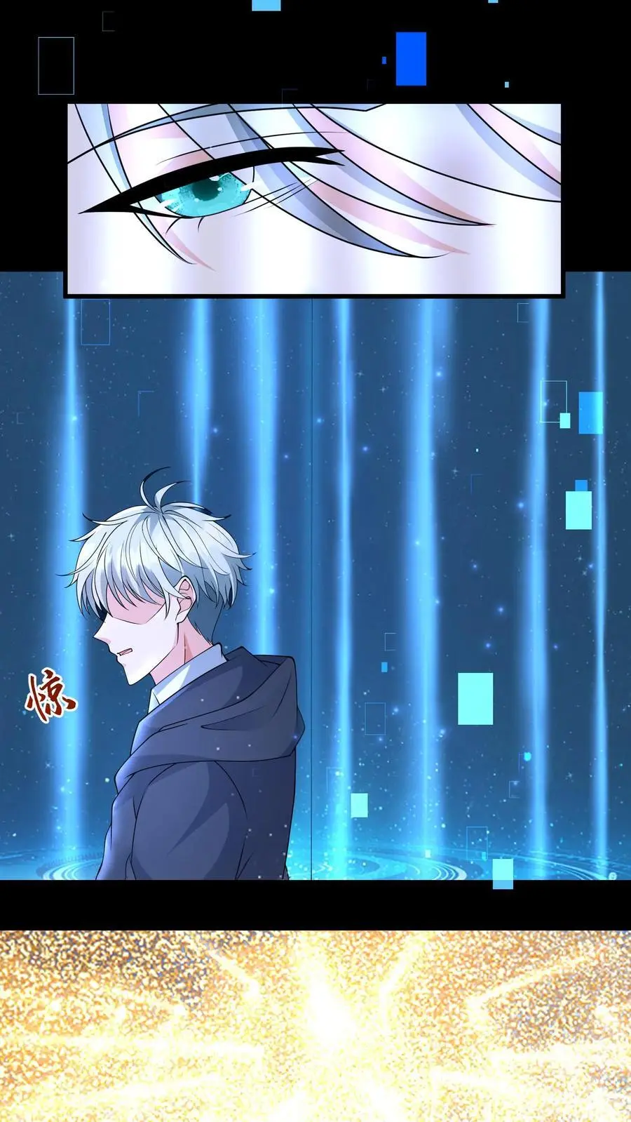 第198话 逆转5