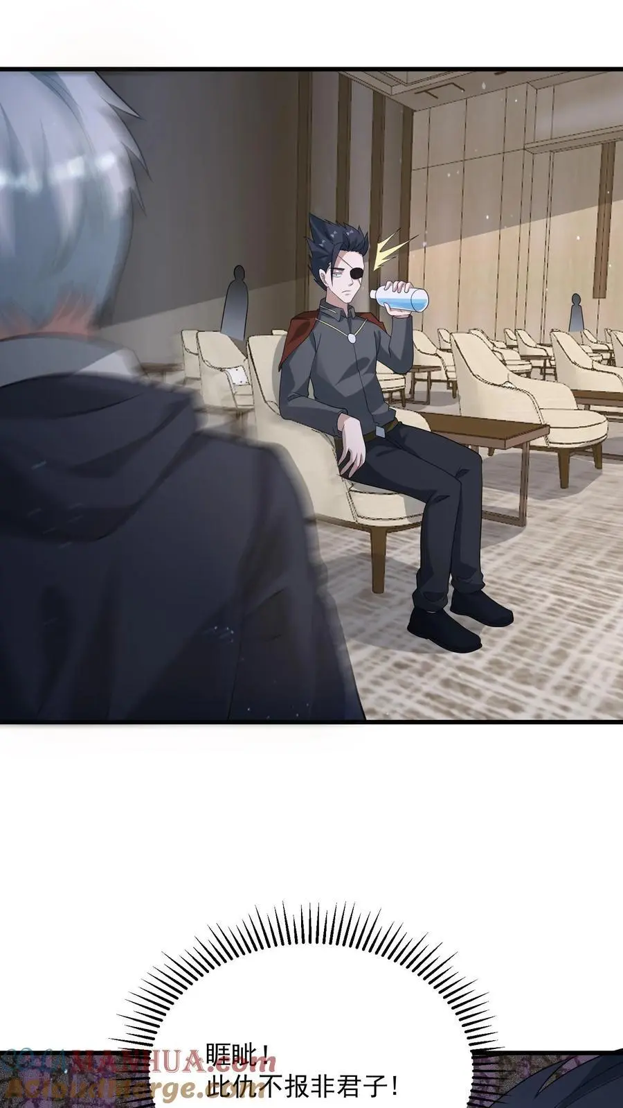 第302话 全球直播的拍卖会8