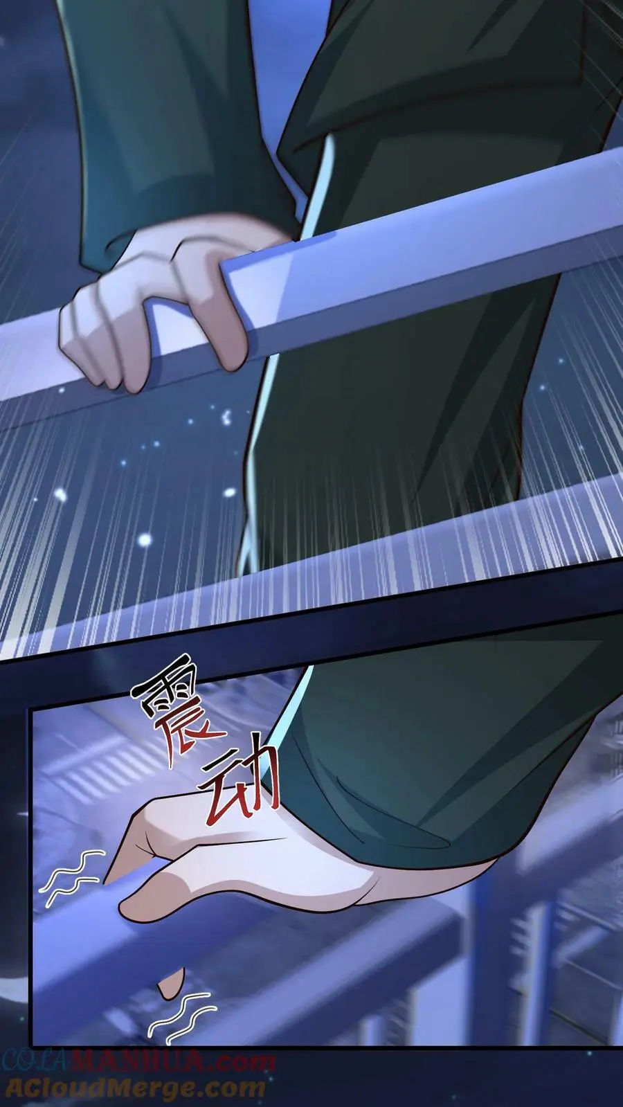 第139话 变态的功勋点28