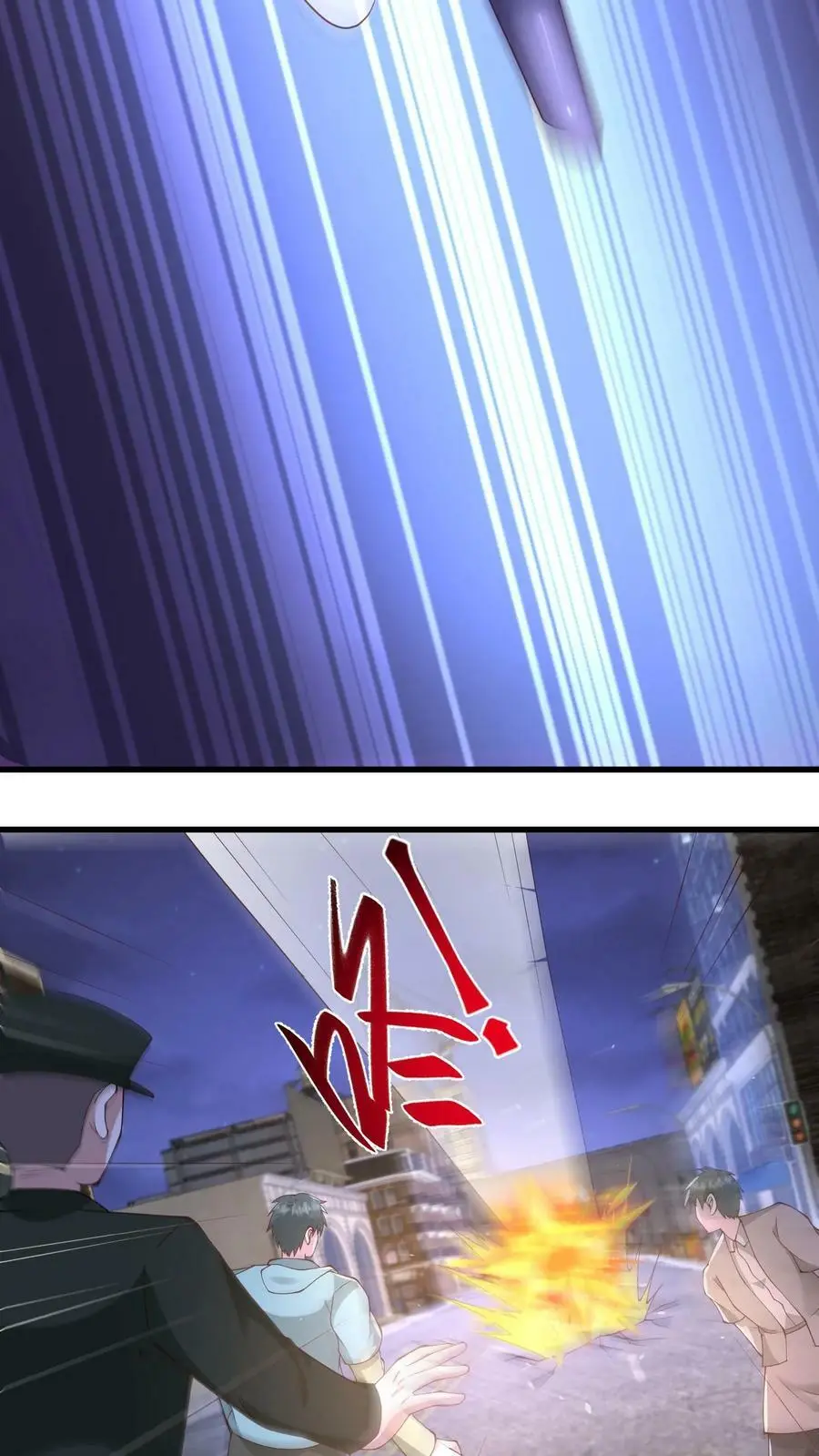 第140话 新品种丧尸来袭27