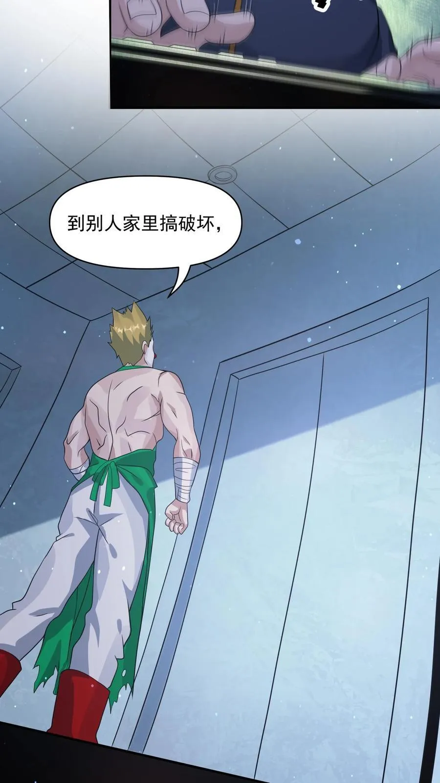 第378话 绝处逢生5