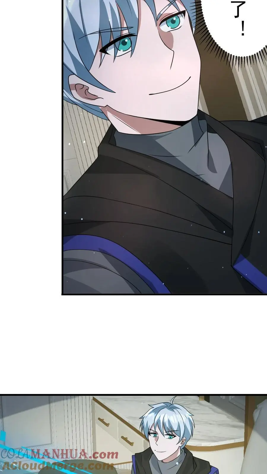 第247话 元素转化18