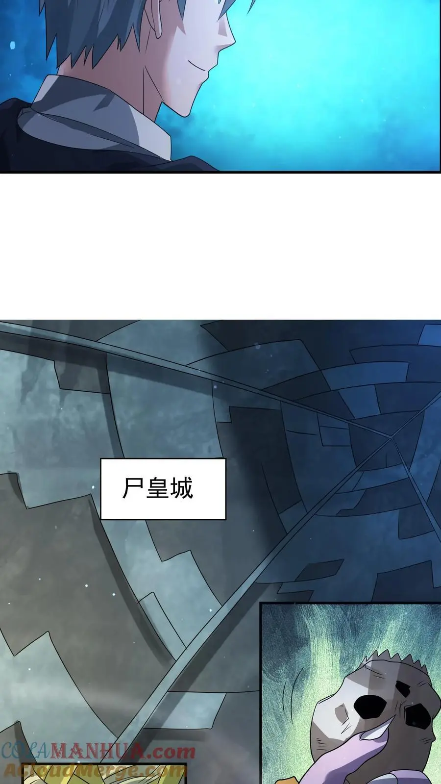 第327话 尸骸之死！逃出生天30