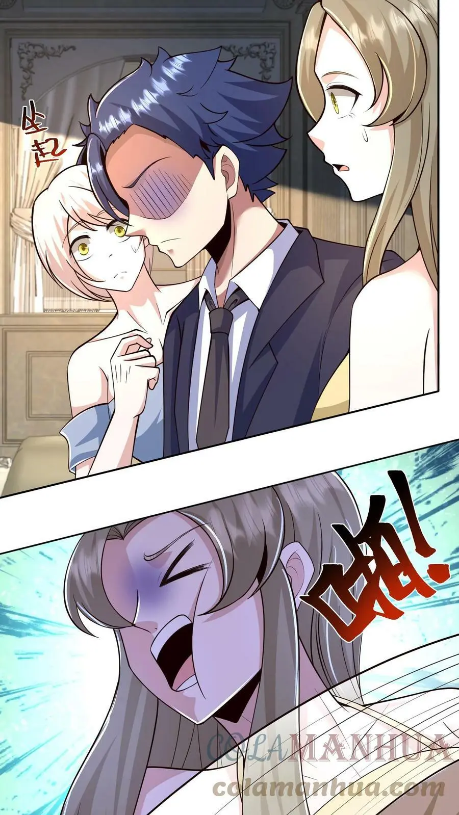 第36话 金手指：自动拾取22