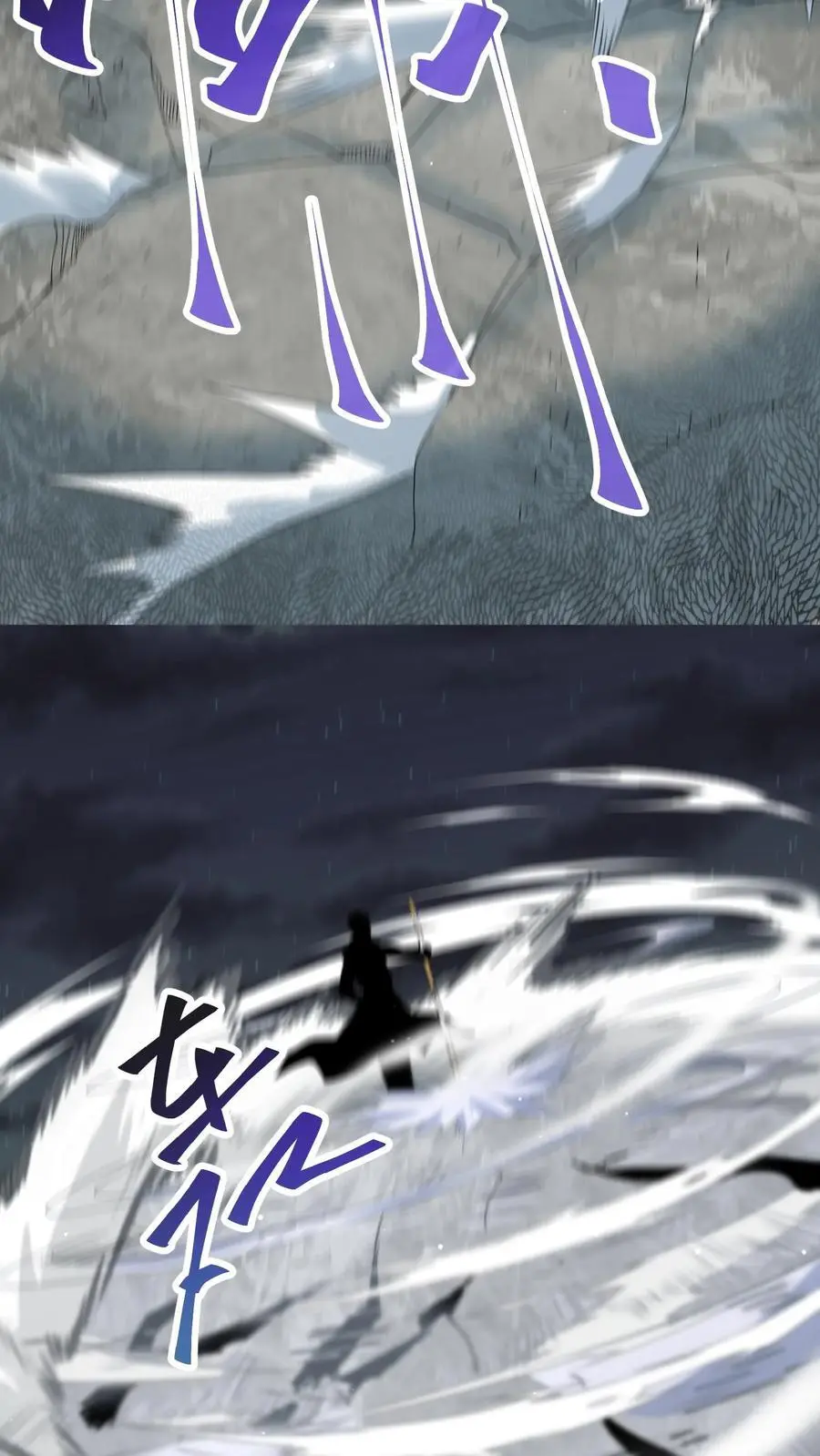 第295话 麒麟到底有多强？15