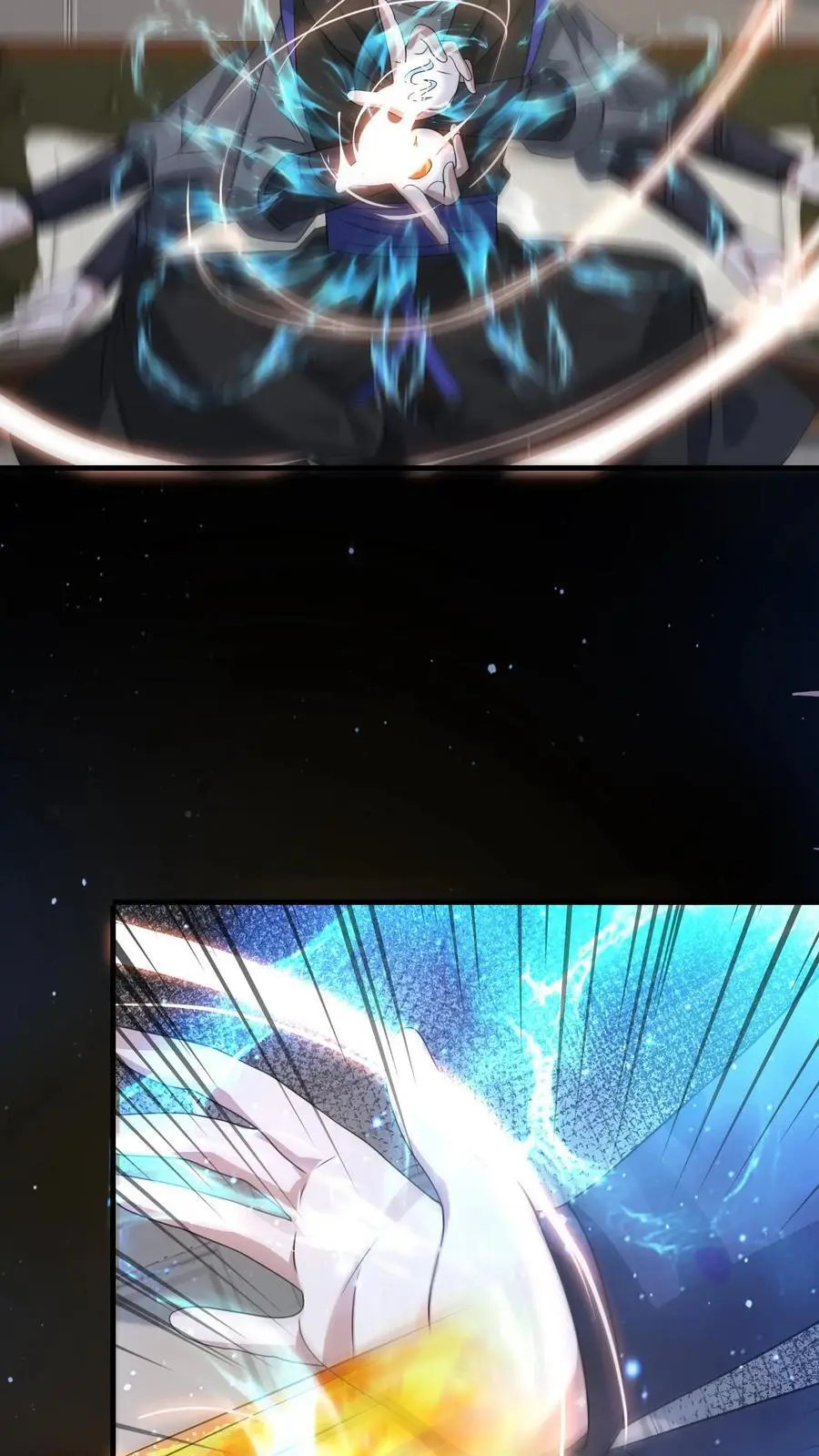 第247话 元素转化27