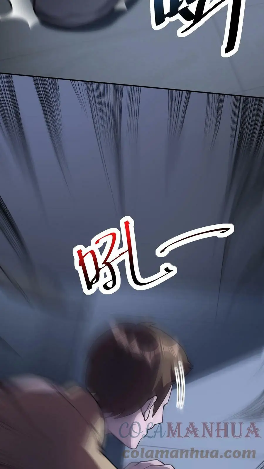 第52话 丧尸队友24