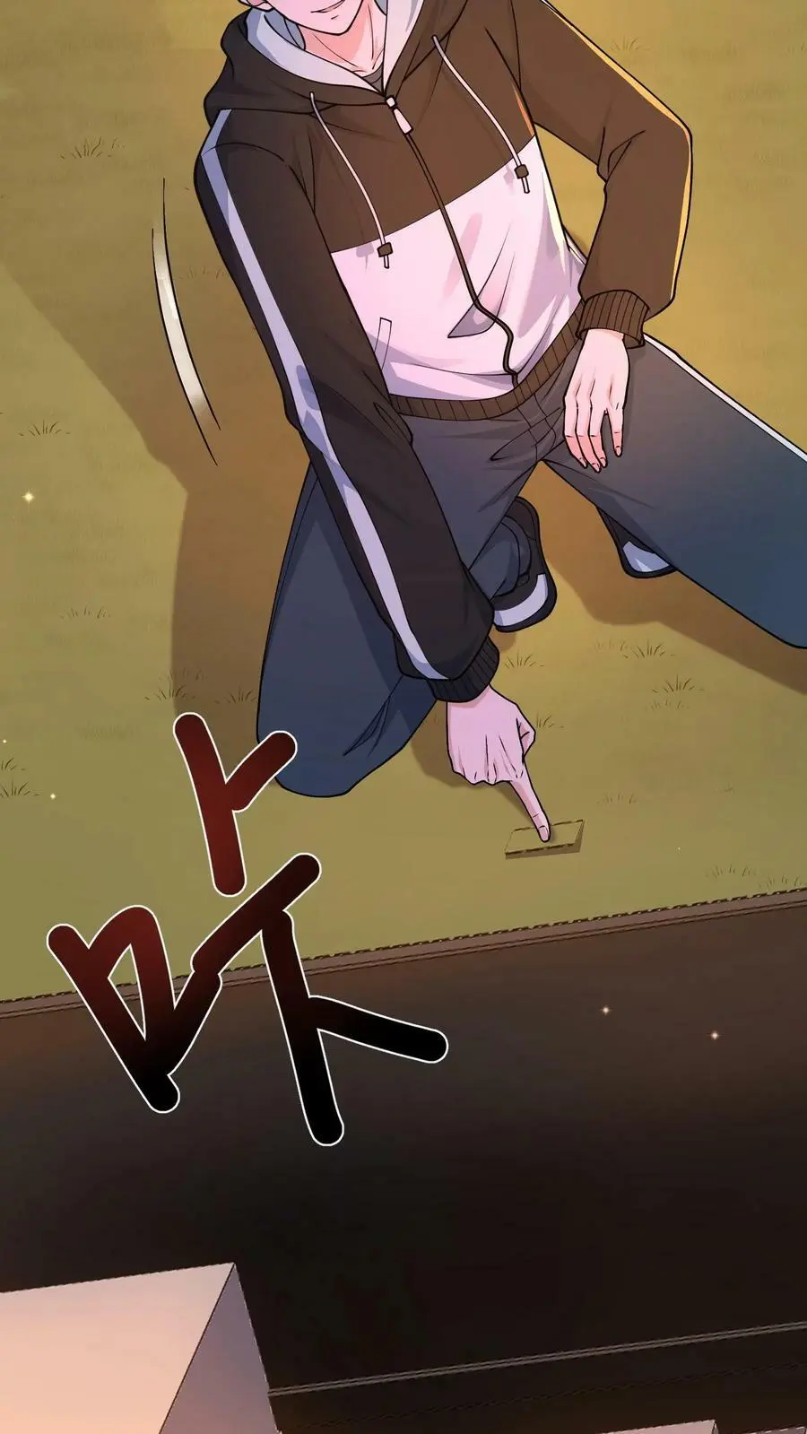 第38话 再遇前世宿敌7