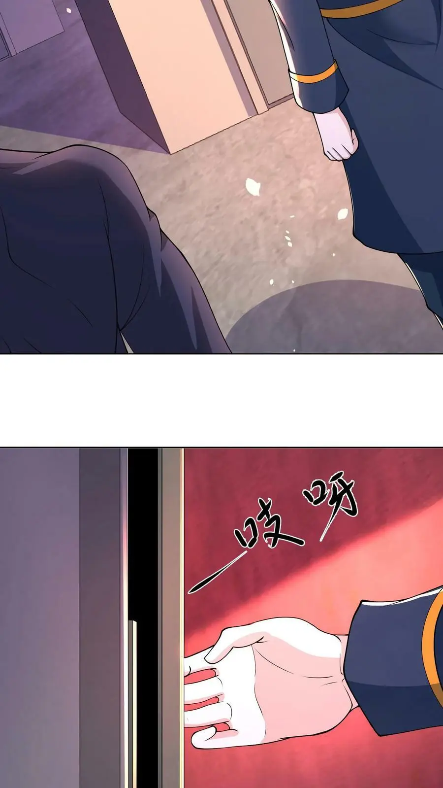 第119话 大傻拿到新锤子15