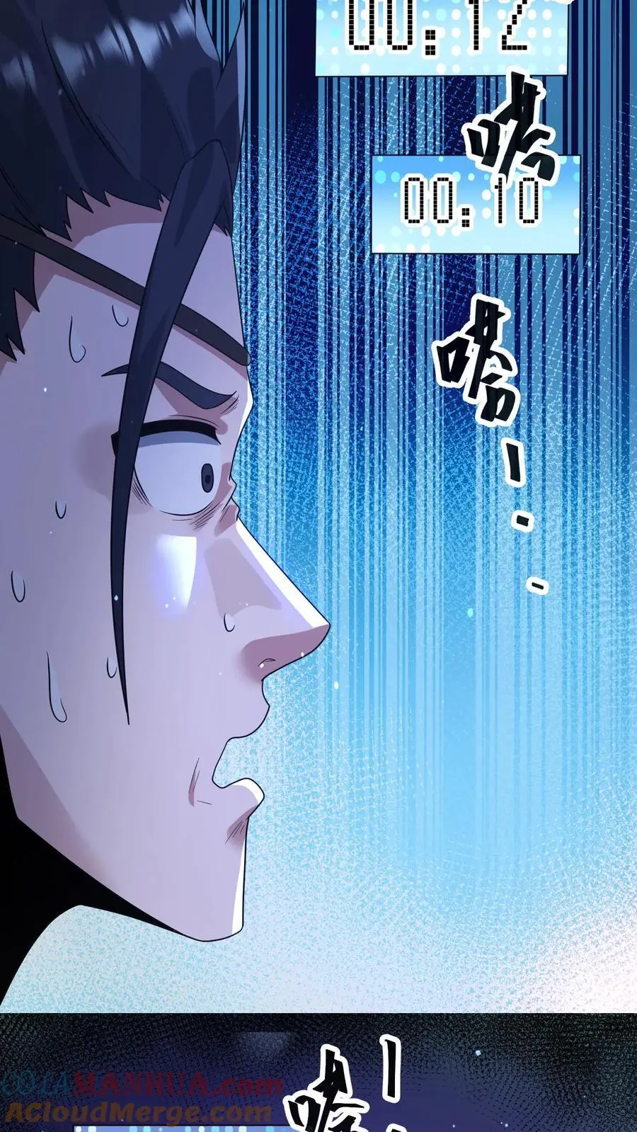 第306话 喜极而泣的李一8