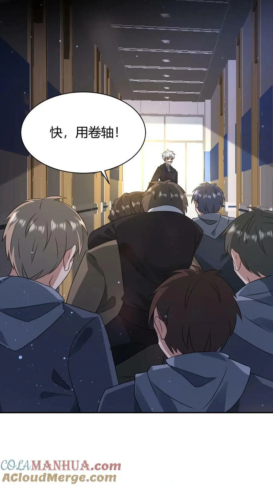 第177话 仇人狭路相逢26