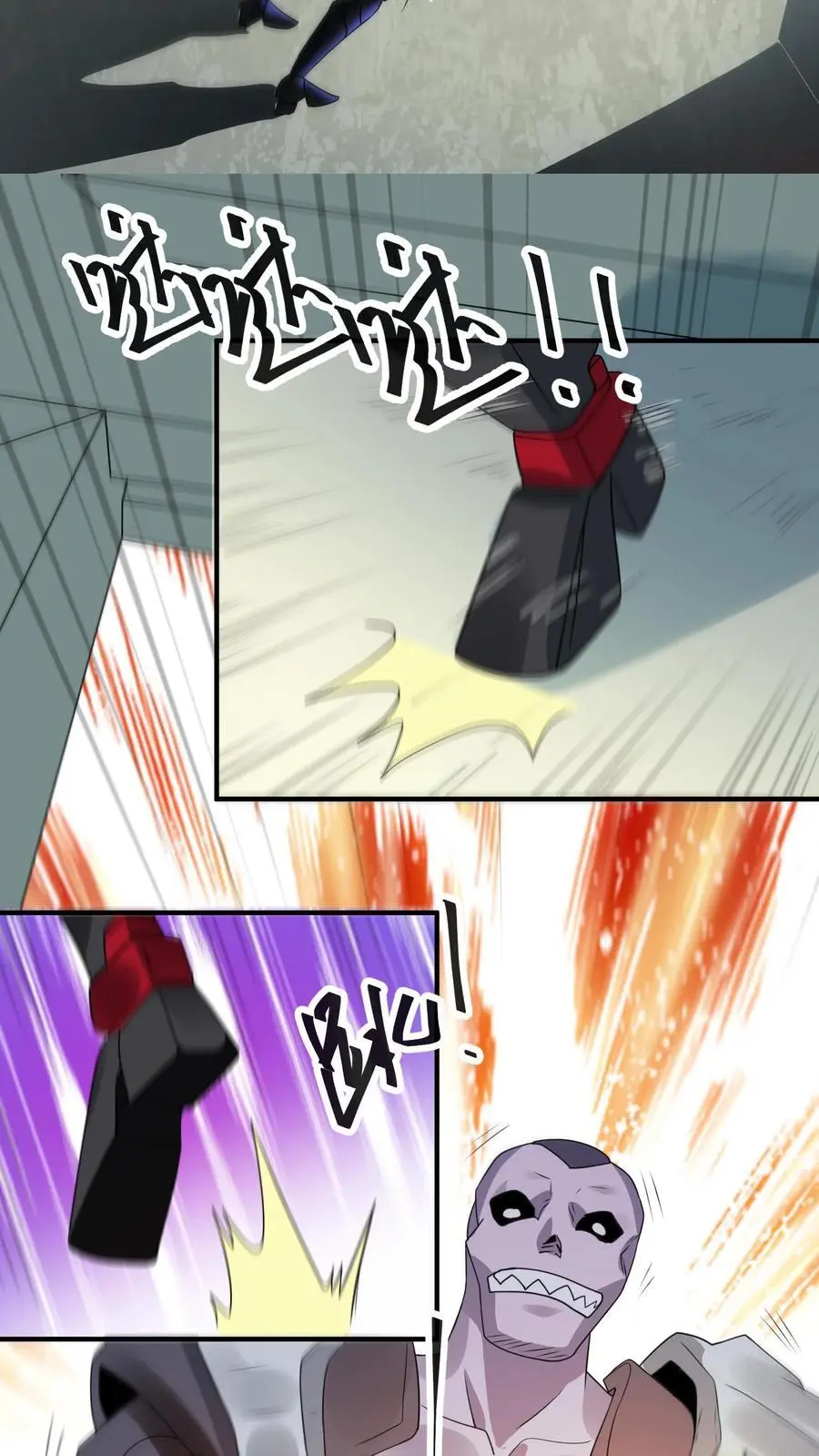 第325话 困兽之斗8