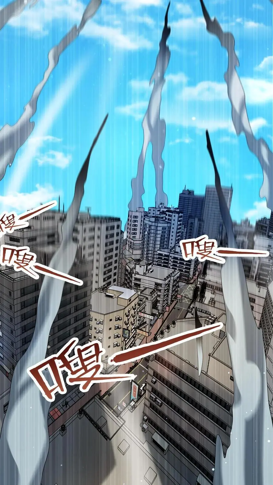 第310话 奴隶的垂死挣扎5