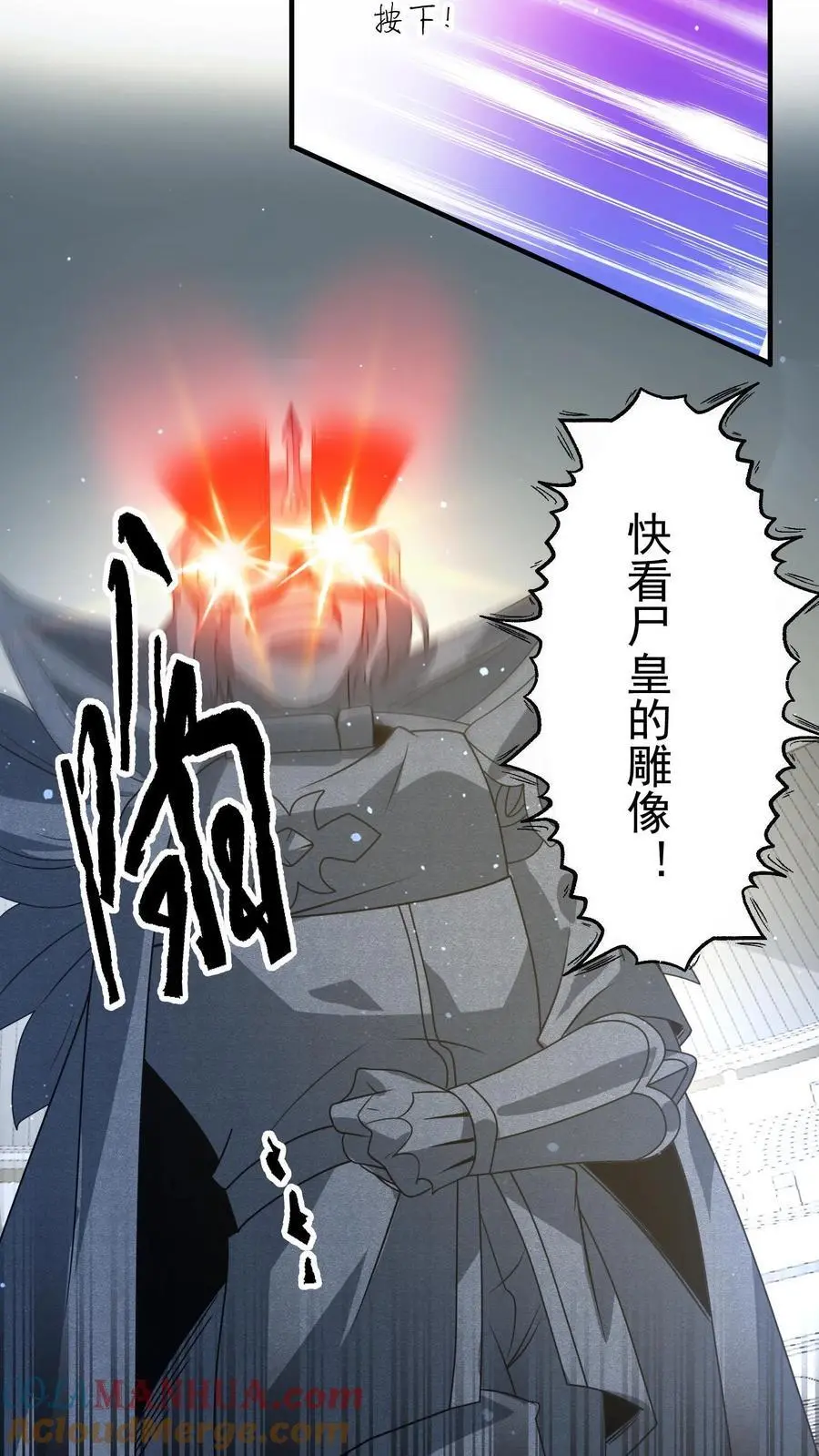 第335话 庆典之日14