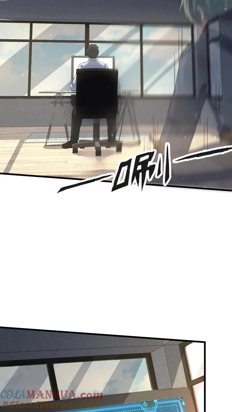 第321话 诡童潜入30