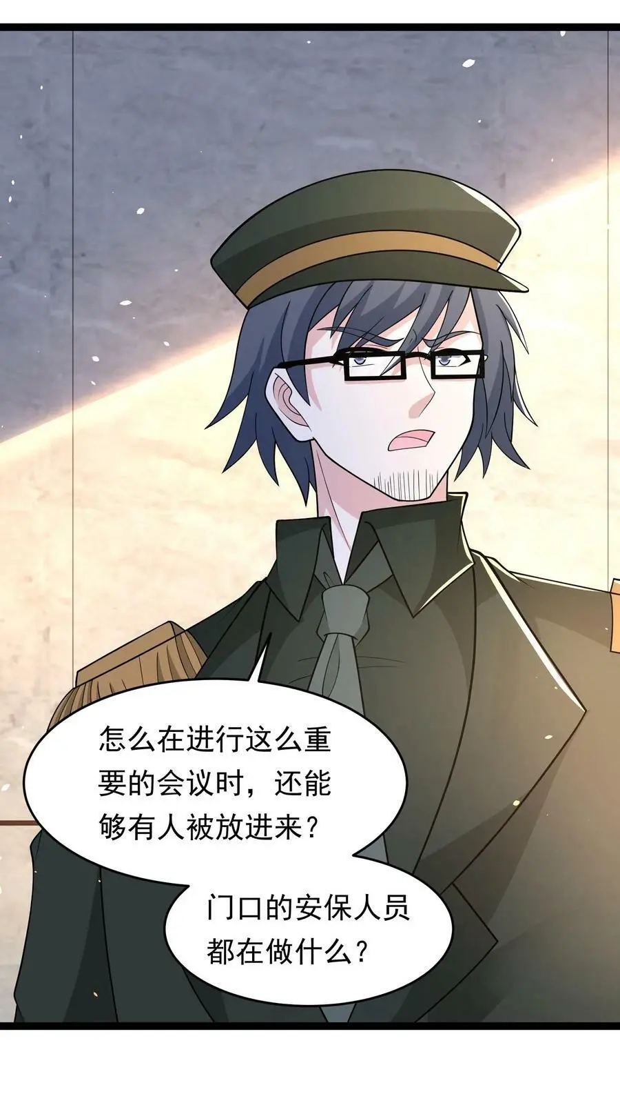 第129话 丧尸潮即将来袭1