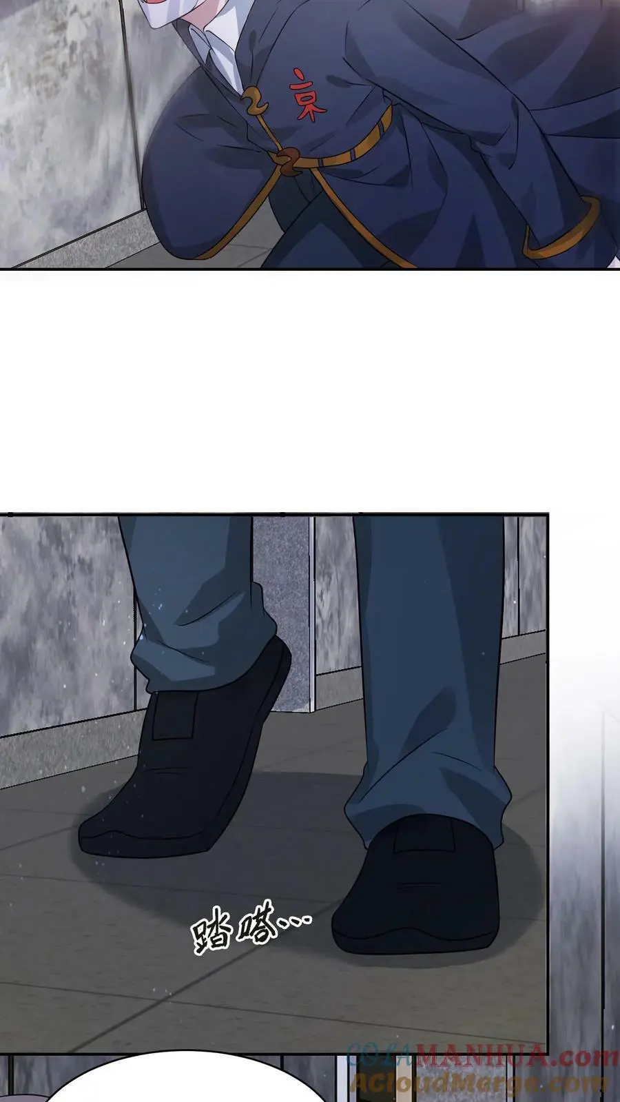 第167话 封锁地宫20