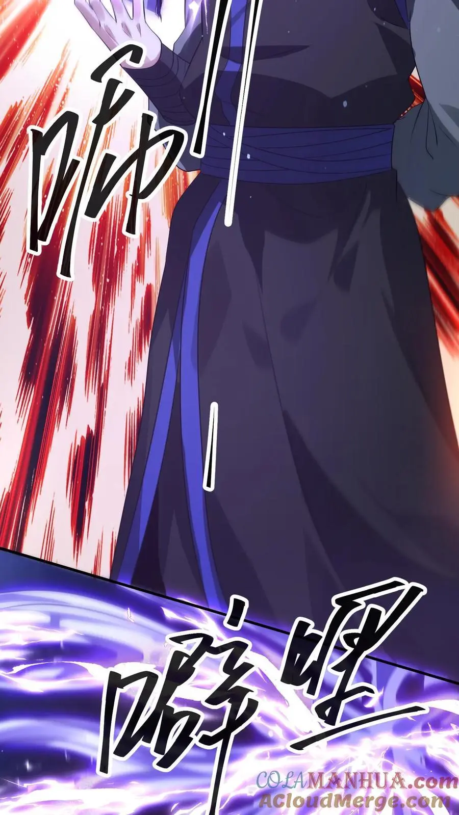 第241话 是我的！谁也拿不走！20