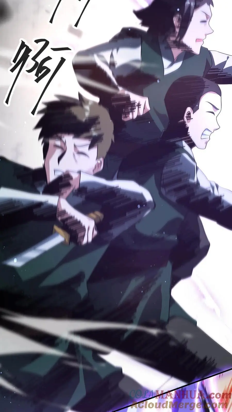 第241话 是我的！谁也拿不走！18