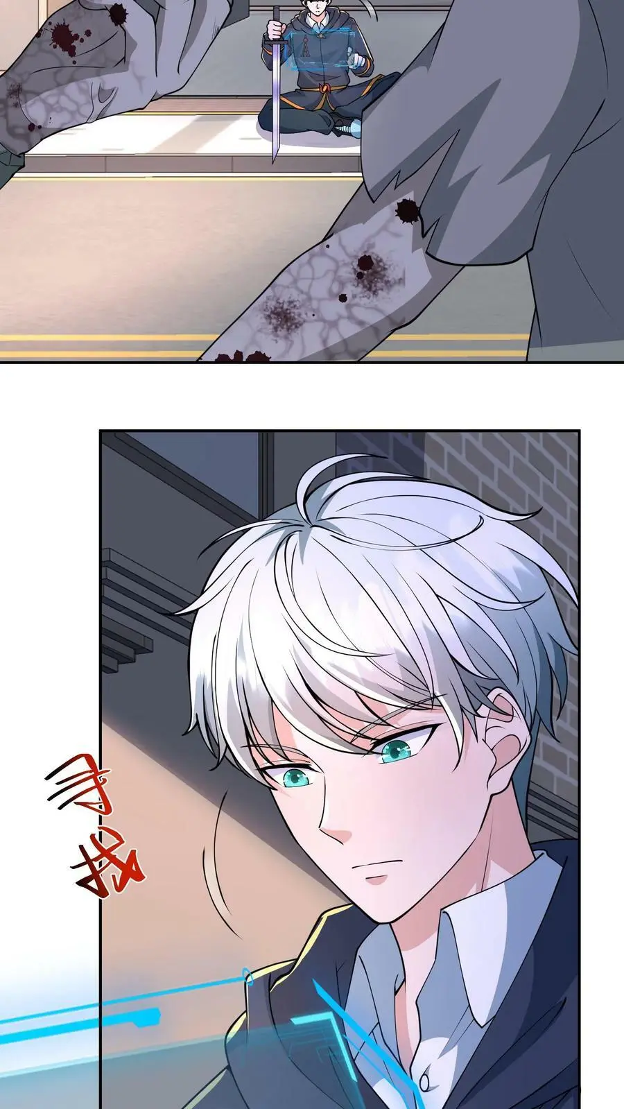 第103话 魔都个人战力大会结束了33