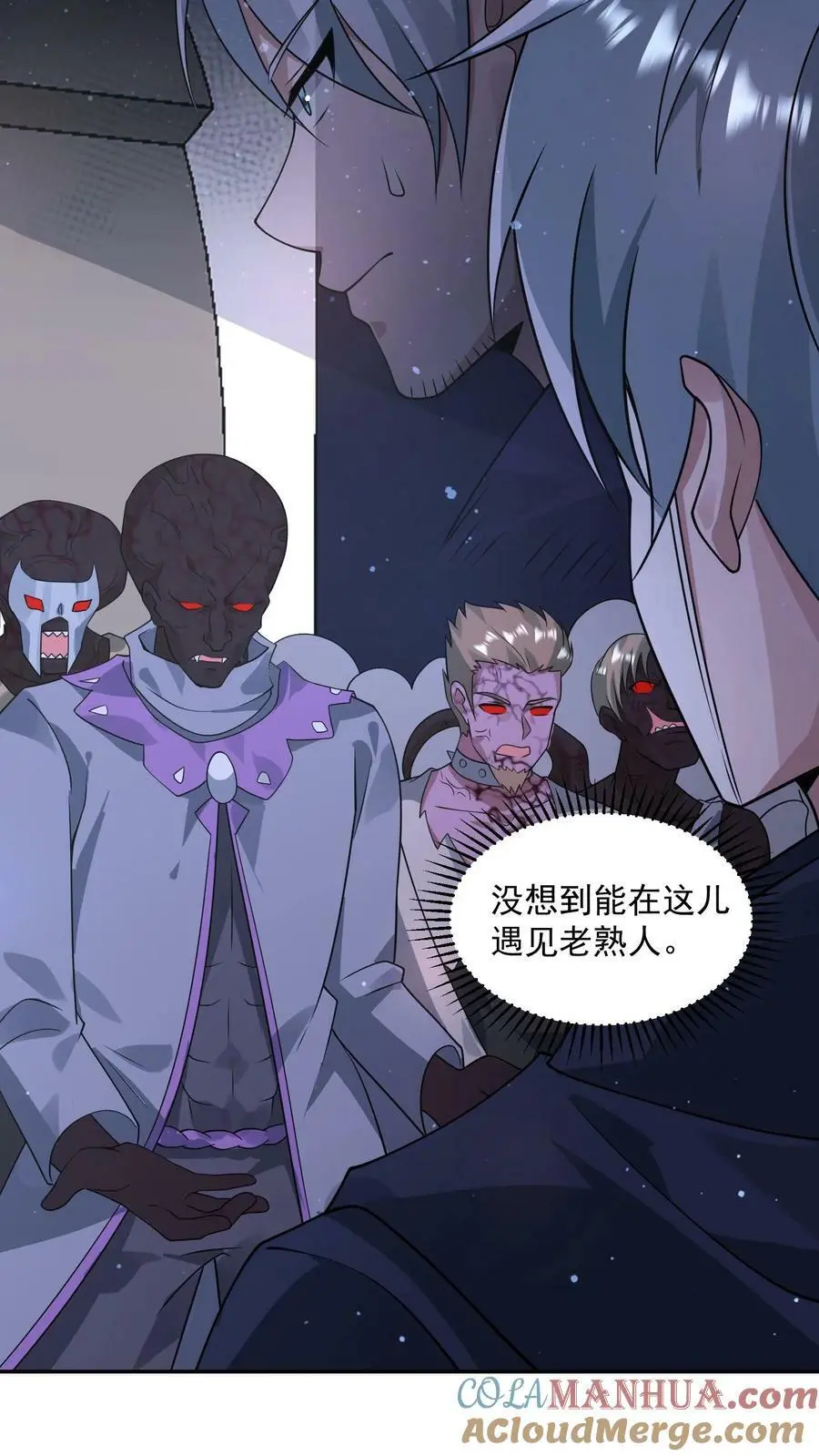 第145话 与张元忠的交易34