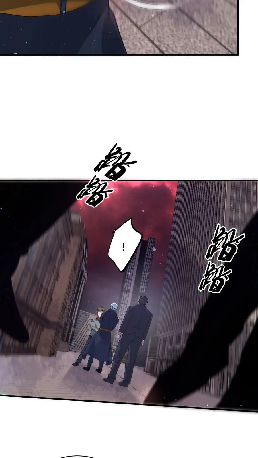第109话 站住，打劫5