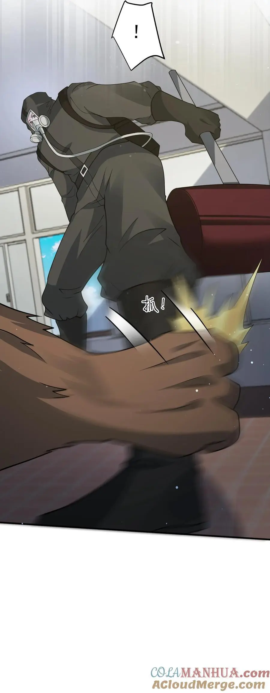 第219话 回光返照？36