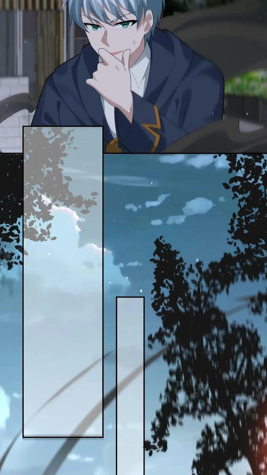 第104话 这个火会烧主人9