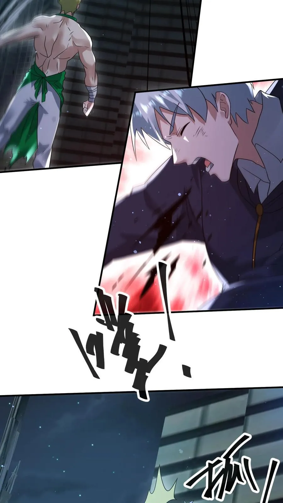第378话 绝处逢生17