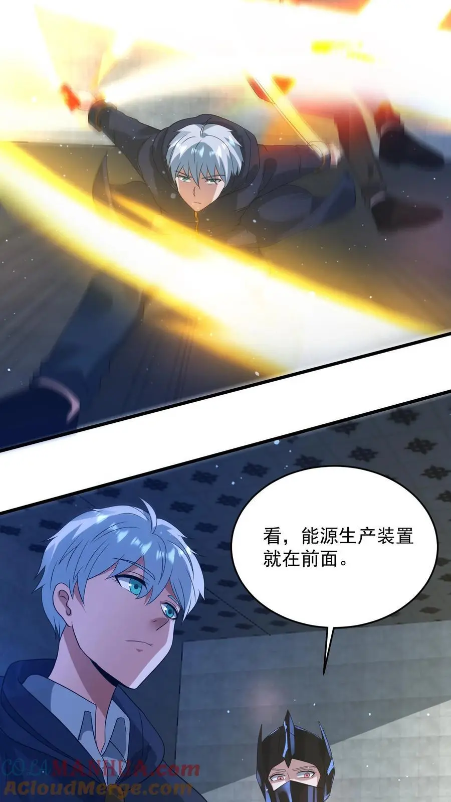 第323话 骸骨机甲-尸骸16