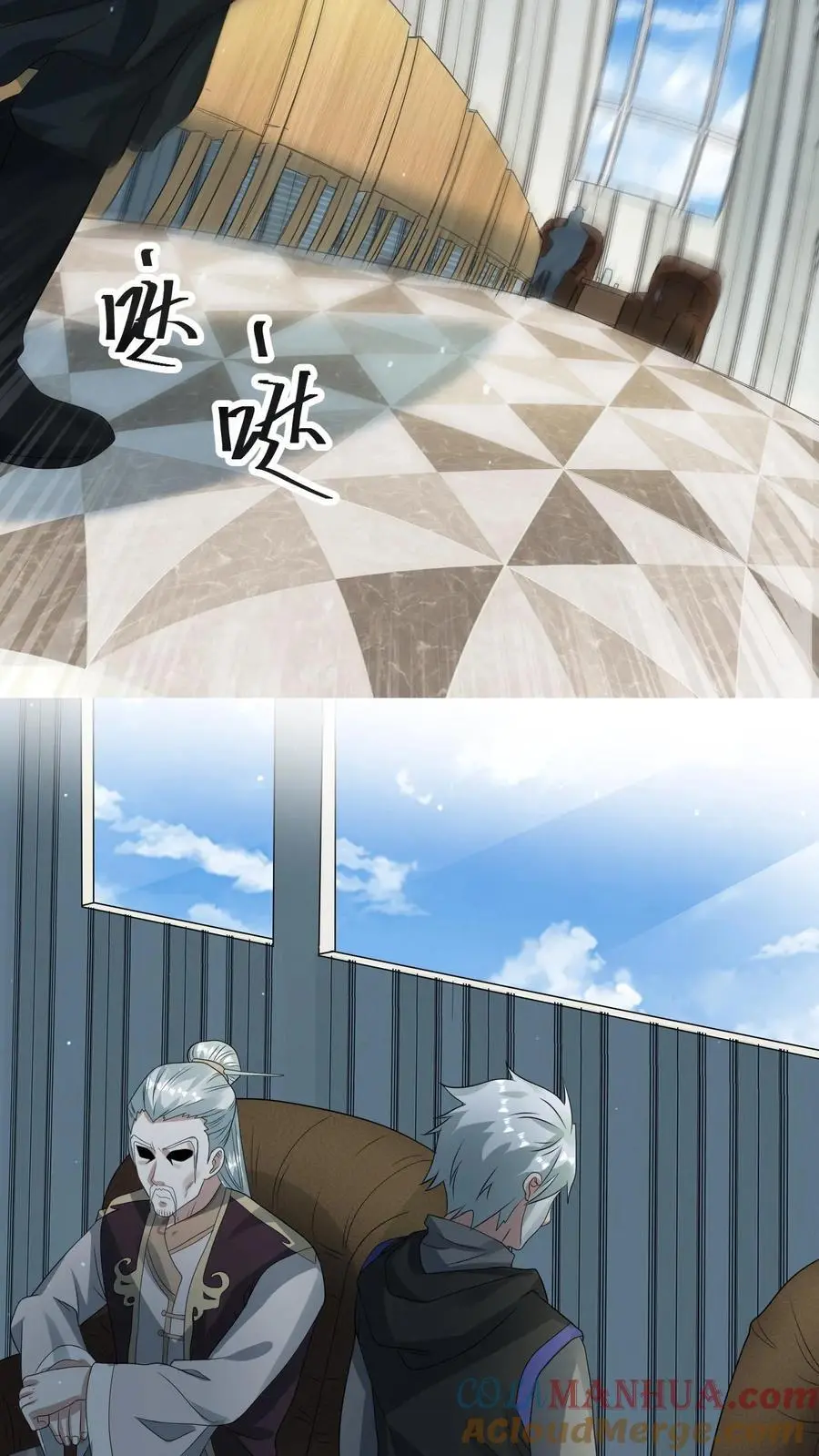 第263话 会面8