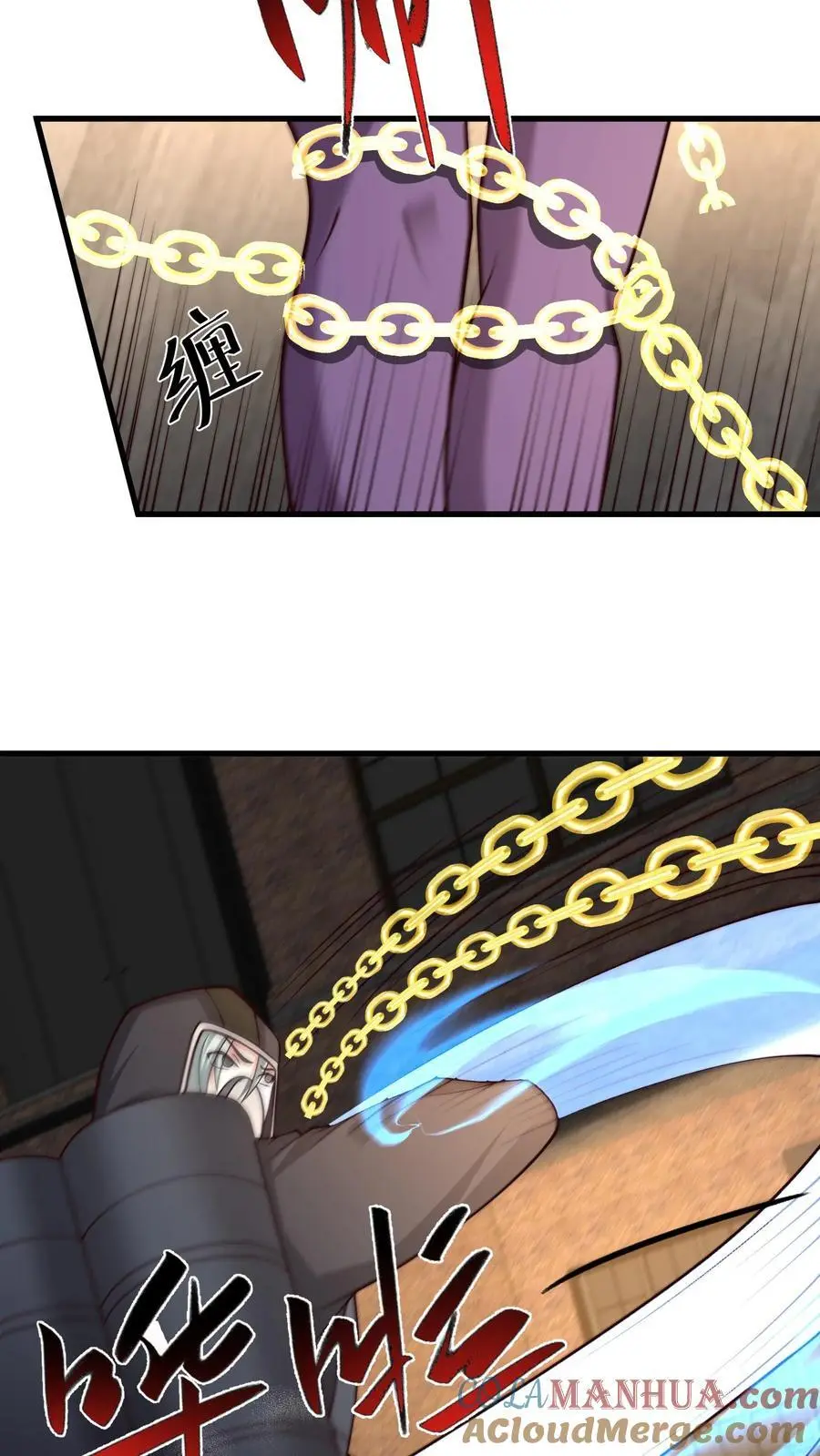 第228话 别逞强8