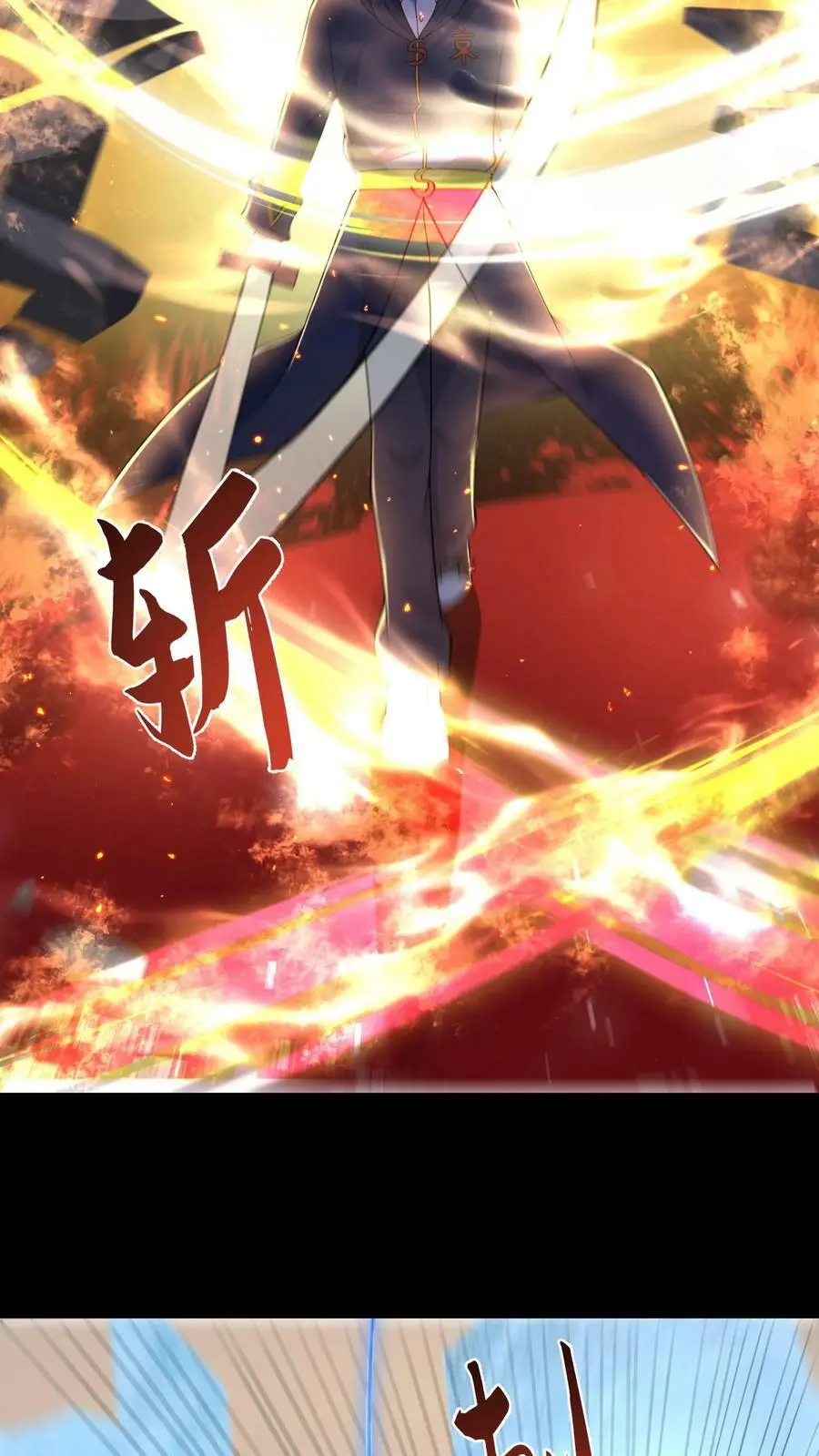 第178话 糟糕！中计了！25