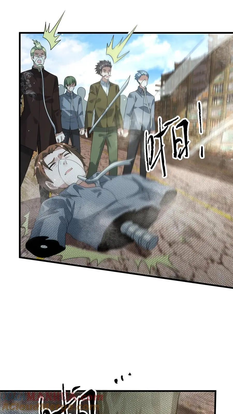 第259话 Ss级辐射生物“裂地狂狮”26