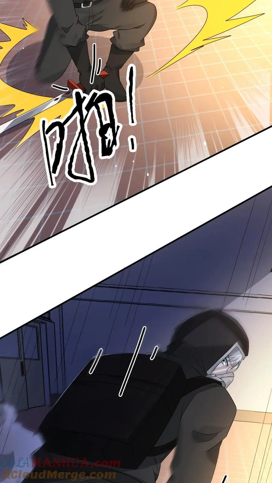第219话 回光返照？20