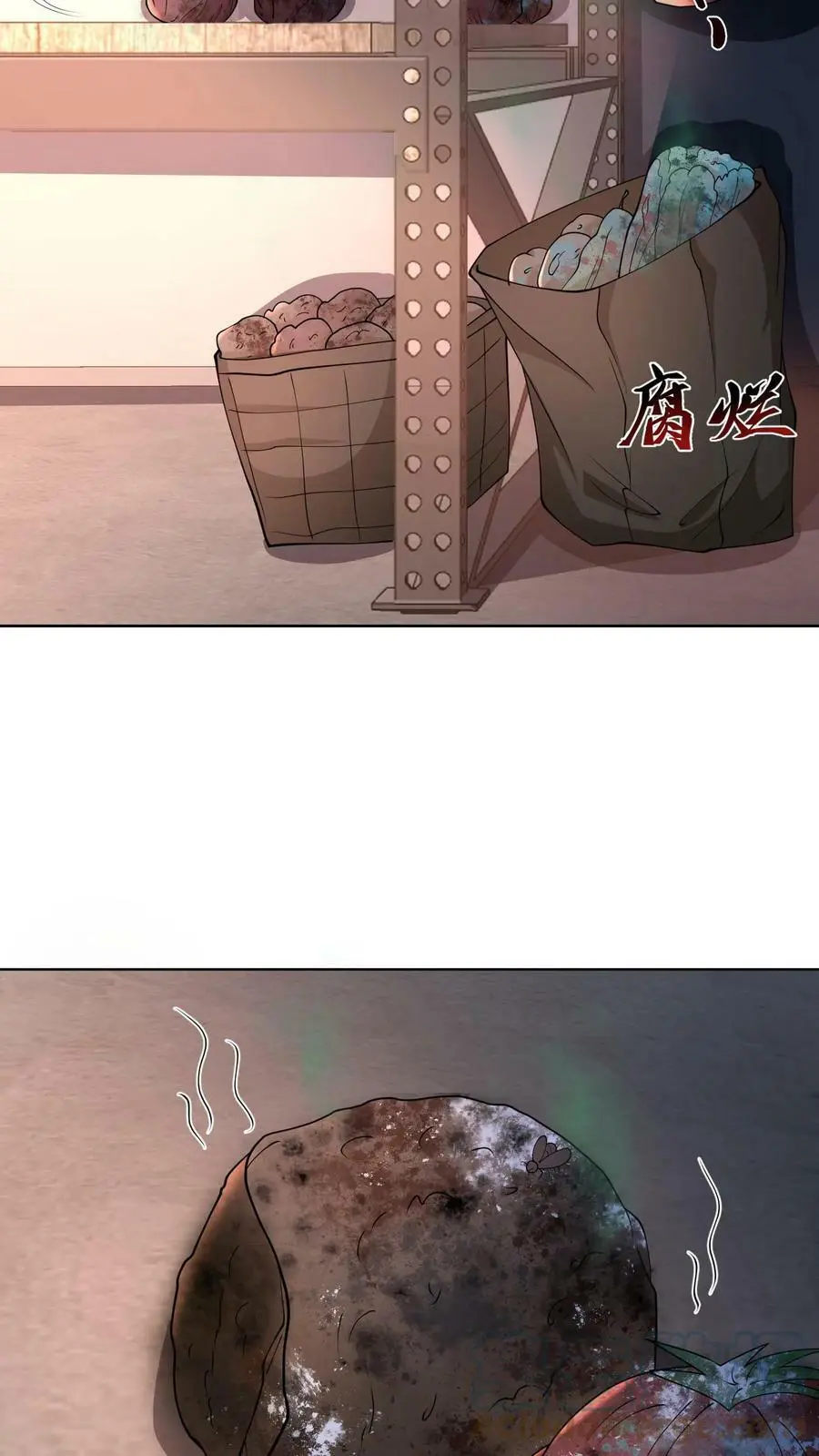 第77话 让他们出去送死14