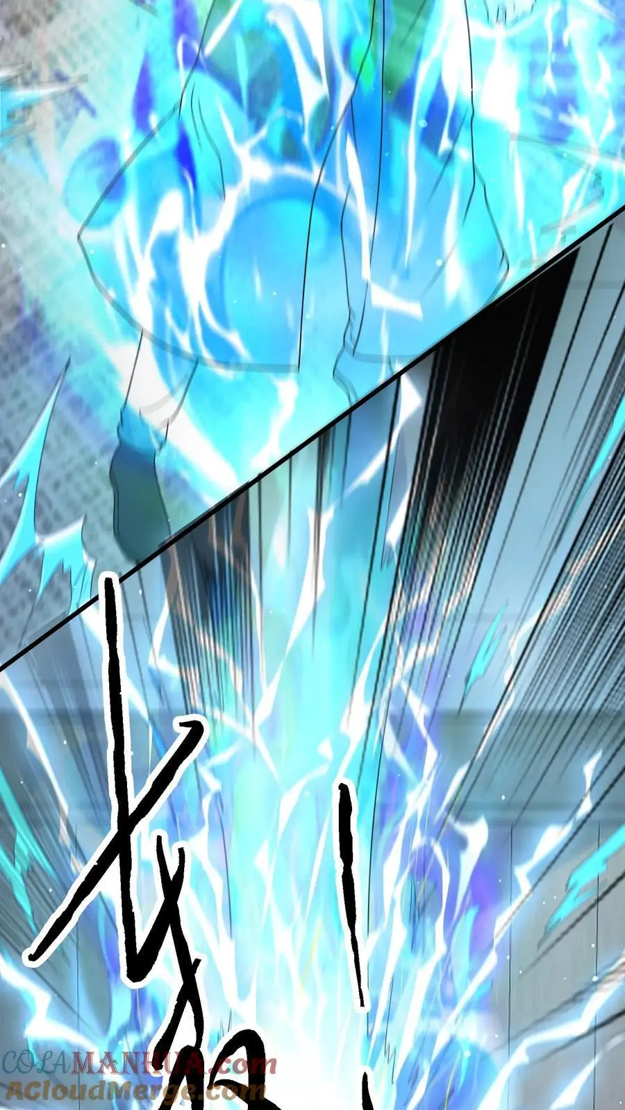 第307话 神罚天降22