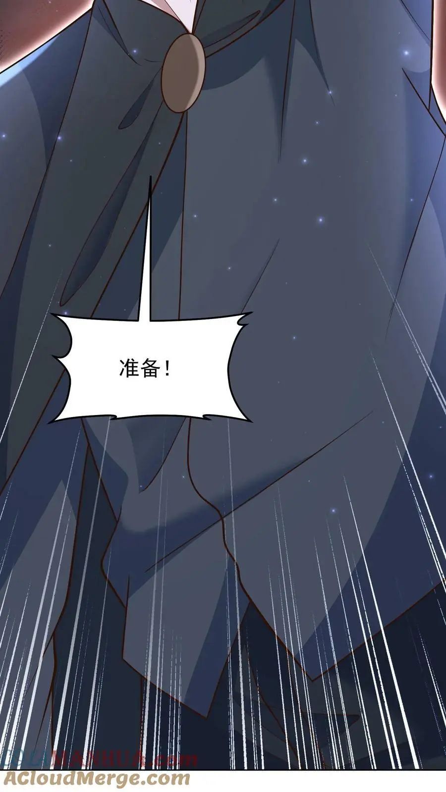 第134话 全力一战32