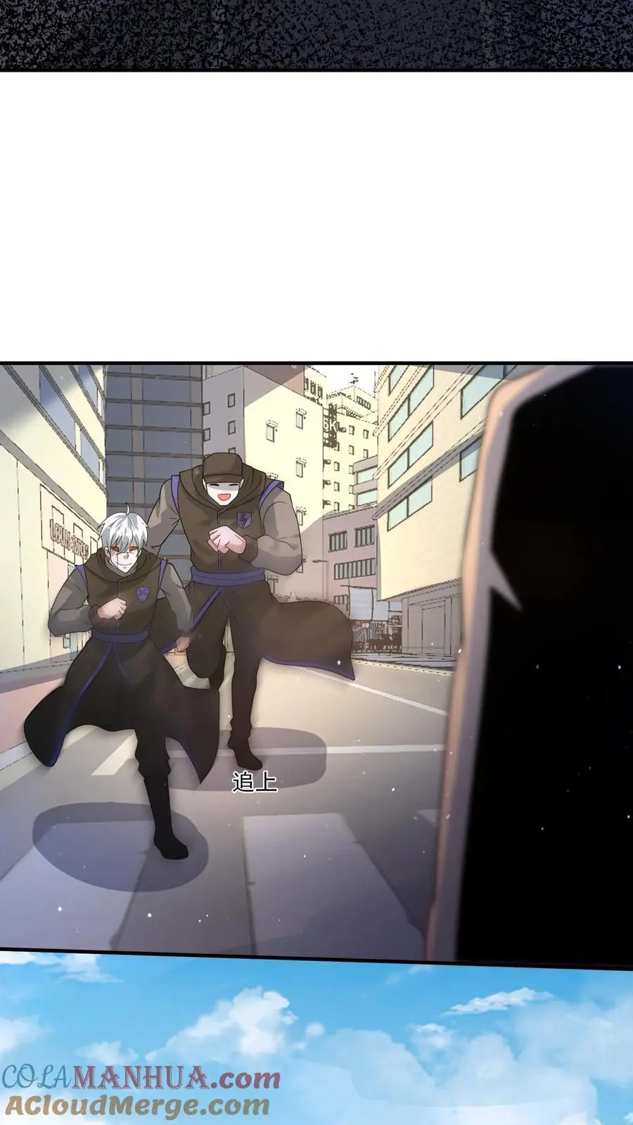 第205话 辐射监测6
