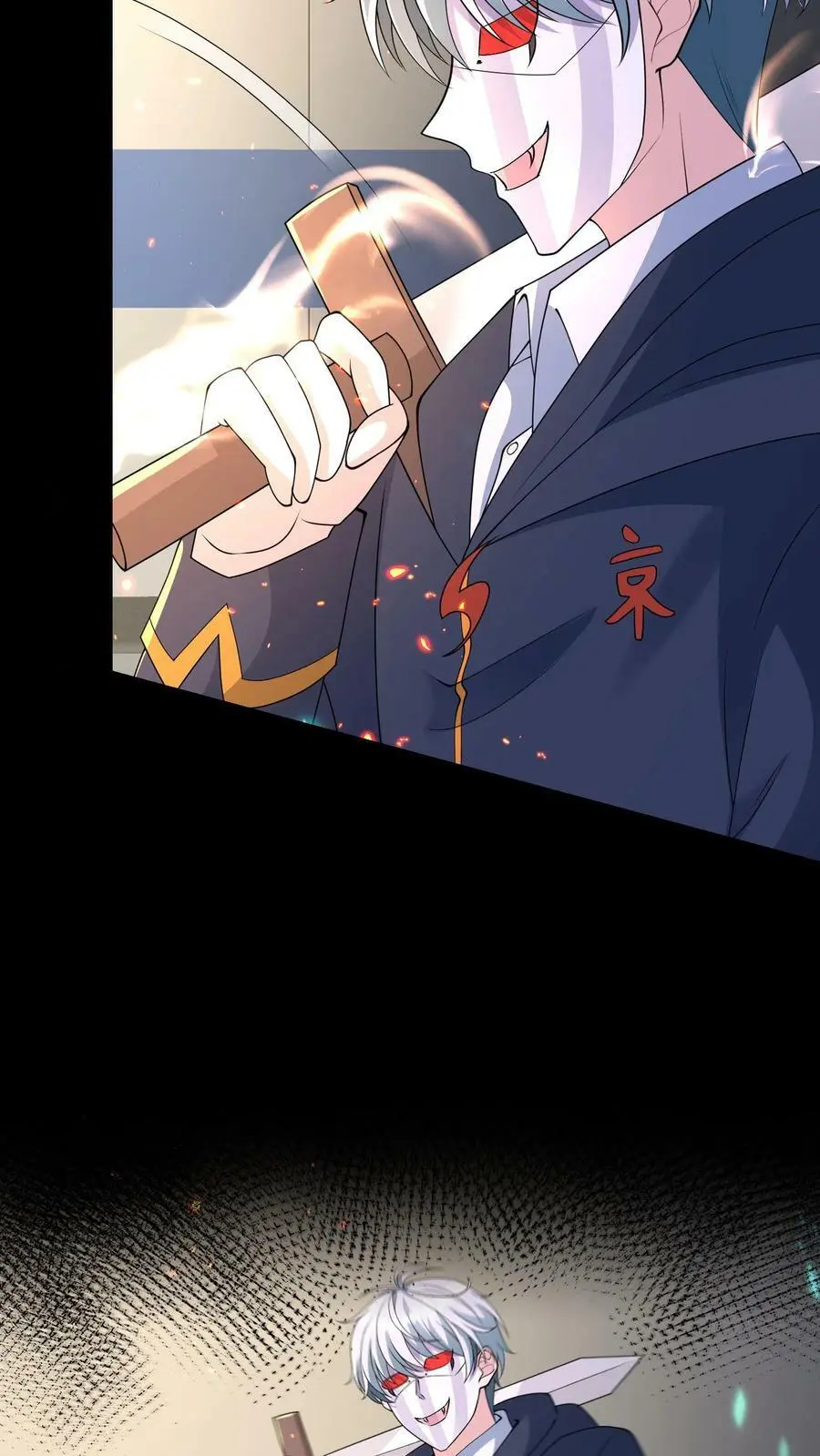 第178话 糟糕！中计了！35