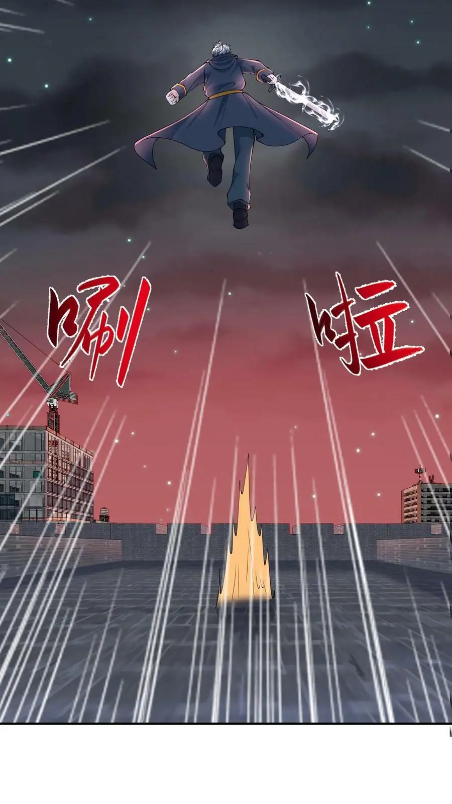 第135话 团结一致，全力抵抗27