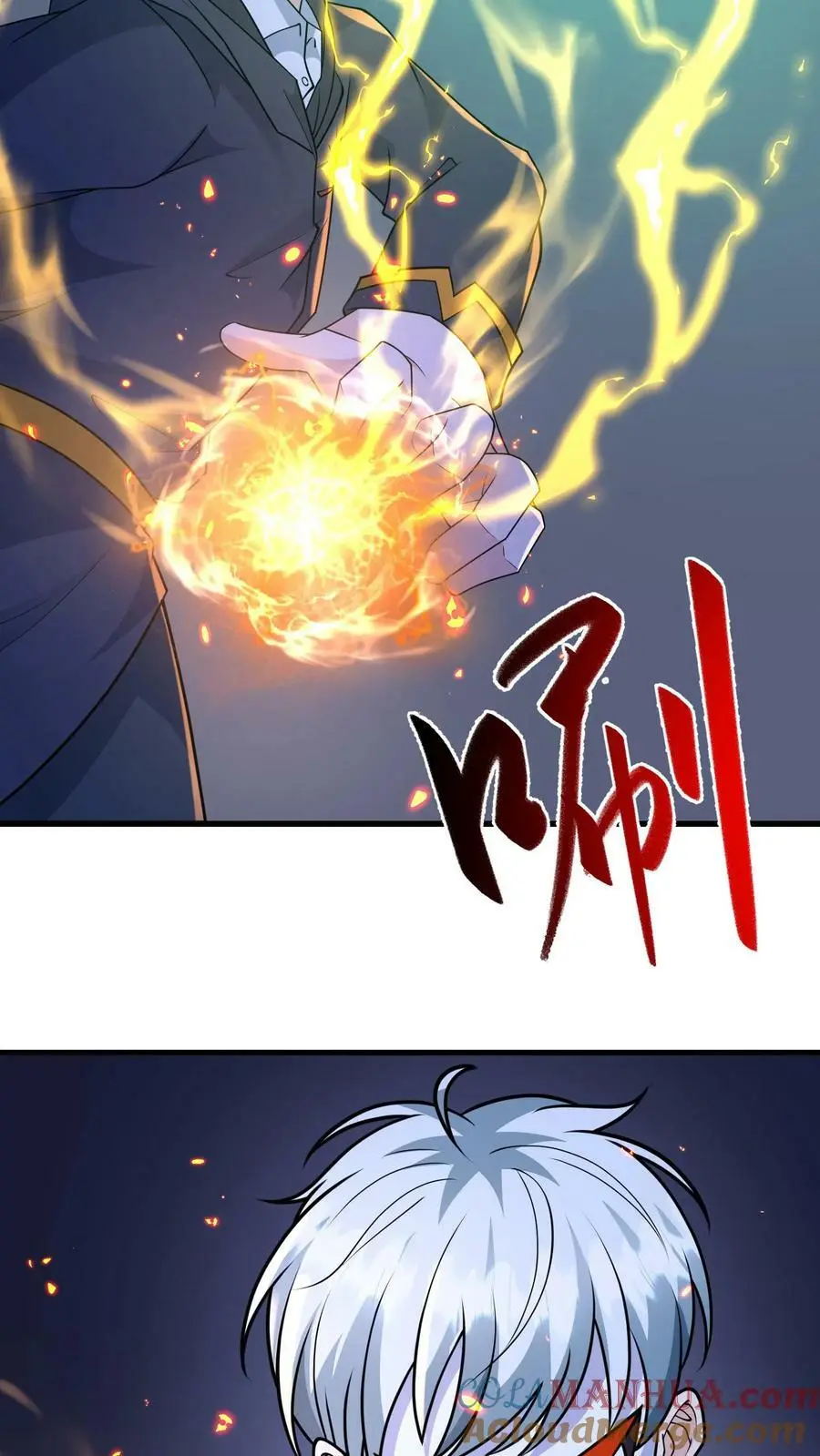 第148话 皇者丧尸的祭典28