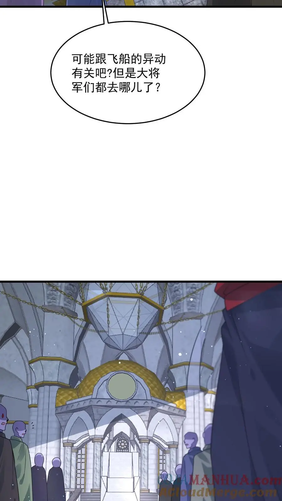 第360话 实验室22
